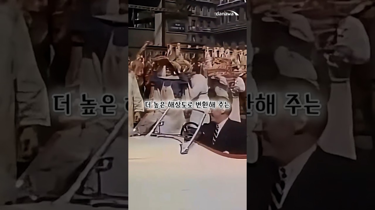 화질 개선해 주는 동영상 업스케일링 프로그램 6가지 추천!