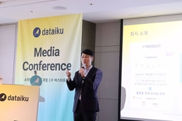 데이터이쿠 “노코드 AI 플랫폼, 누구나 AI 에이전트 개발 지원”