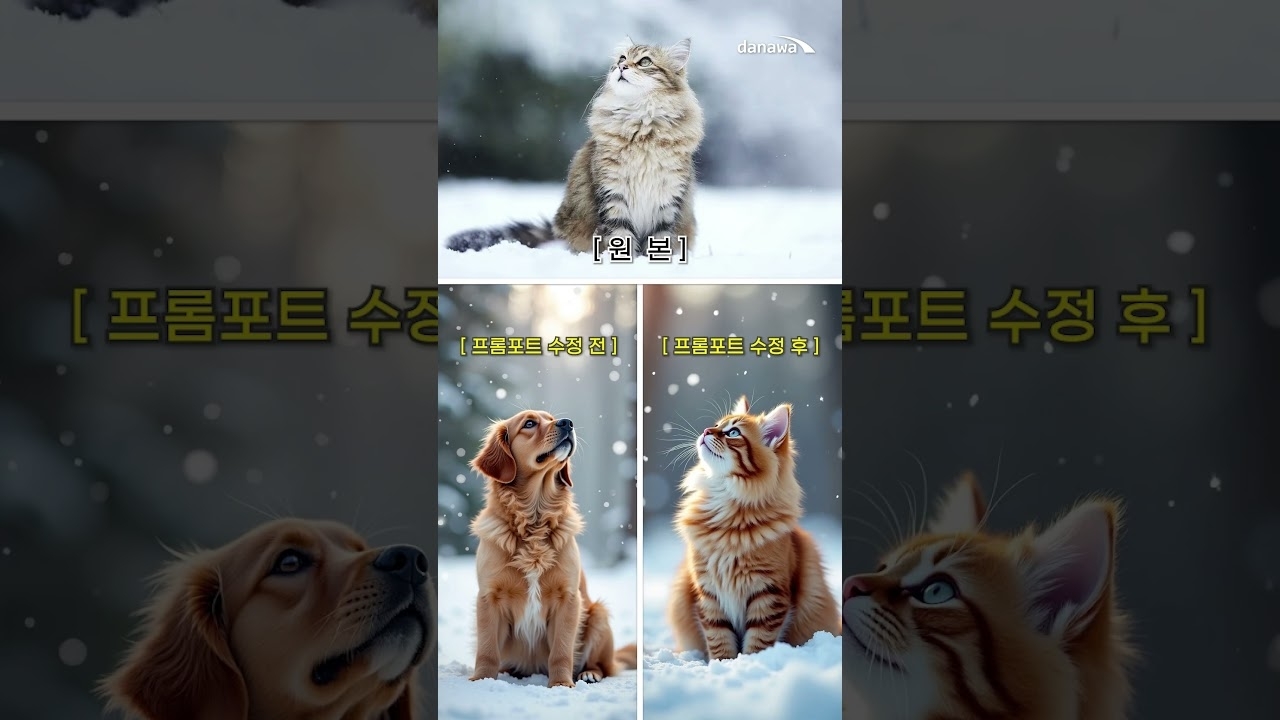 초보 영상 크리에이터에게 유용한 프로그램 3종!