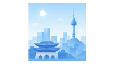 오픈AI, 한국 경제 청사진 발표... 반도체·인프라 강점 살려 AI 리더십 확보해야