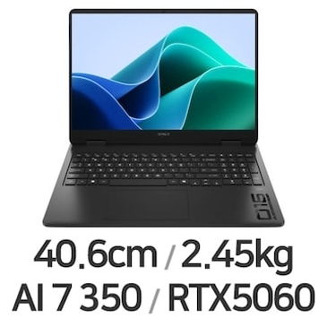 초고속 AI 생성 퍼포먼스, HP 오멘 16-ap0074AX 썸네일 이미지