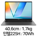ASUS 비보북 S 16 S3607CA-SH080W(SSD 512GB) 상품 이미지