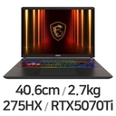 MSI 벡터 16 HX AI A2XWHG-U9 QHD+(SSD 1TB) 상품 이미지