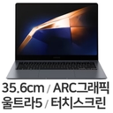 삼성전자 갤럭시북4 프로 NT940XGQ-A51A WIN11(SSD 512GB) 상품 이미지