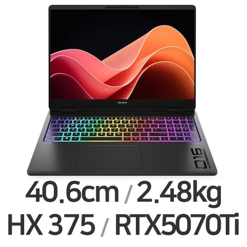 HP 오멘 MAX 16-ak0013AX(SSD 1TB) 상품 이미지