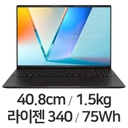 ASUS 비보북 S 16 M5606KA-RI083(SSD 1TB) 상품 이미지