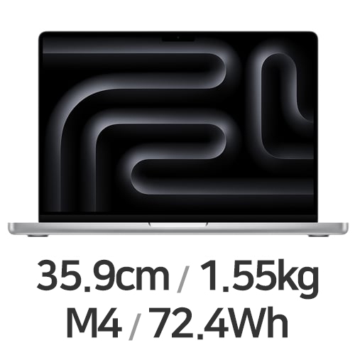APPLE 맥북프로14 M4 10코어 CPU, 10코어 GPU 실버(램16GB, SSD 1TB) 상품 이미지