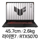 ASUS TUF Gaming A18 FA808UP-S8017(SSD 512GB) 상품 이미지