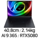 Razer Blade 16 R9 Zen5 R5080(SSD 1TB) 상품 이미지