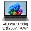 삼성전자 갤럭시북5 프로 NT960XHA-K71A(SSD 1TB) 상품 이미지